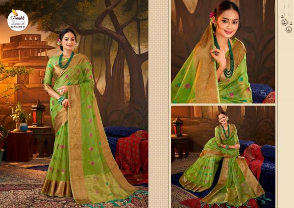 Pankh Supriya Silk Vol 1 Designer Organza Saree Collection